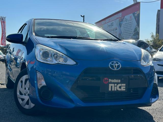 アクア Ｓ　トヨタセーフティーセンス・プッシュスタート・シートヒーター・レーンキープ・オートマチックハイビーム・スマートキー・ディスプレイオーディオ・ナノイーエアコン・オートエアコン・電動格納ウィンカーミラー（5枚目）