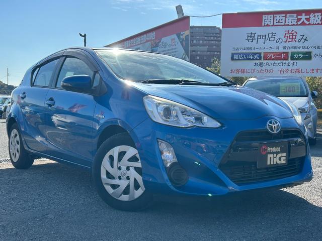 アクア Ｓ　トヨタセーフティーセンス・プッシュスタート・シートヒーター・レーンキープ・オートマチックハイビーム・スマートキー・ディスプレイオーディオ・ナノイーエアコン・オートエアコン・電動格納ウィンカーミラー（7枚目）