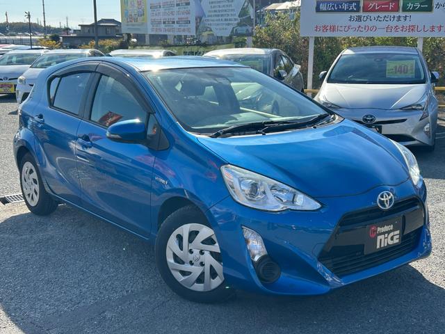 アクア Ｓ　トヨタセーフティーセンス・プッシュスタート・シートヒーター・レーンキープ・オートマチックハイビーム・スマートキー・ディスプレイオーディオ・ナノイーエアコン・オートエアコン・電動格納ウィンカーミラー（8枚目）