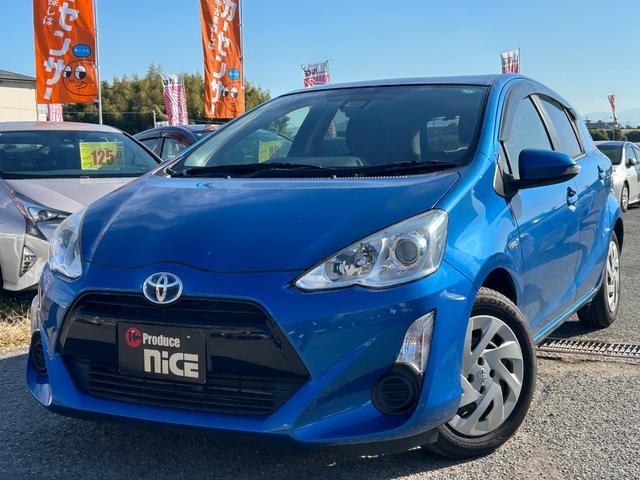 アクア Ｓ　トヨタセーフティーセンス・プッシュスタート・シートヒーター・レーンキープ・オートマチックハイビーム・スマートキー・ディスプレイオーディオ・ナノイーエアコン・オートエアコン・電動格納ウィンカーミラー（23枚目）