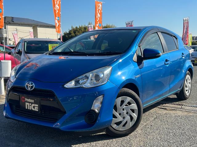 アクア Ｓ　トヨタセーフティーセンス・プッシュスタート・シートヒーター・レーンキープ・オートマチックハイビーム・スマートキー・ディスプレイオーディオ・ナノイーエアコン・オートエアコン・電動格納ウィンカーミラー（25枚目）