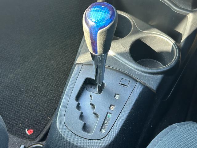 アクア Ｓ　トヨタセーフティーセンス・プッシュスタート・シートヒーター・レーンキープ・オートマチックハイビーム・スマートキー・ディスプレイオーディオ・ナノイーエアコン・オートエアコン・電動格納ウィンカーミラー（37枚目）