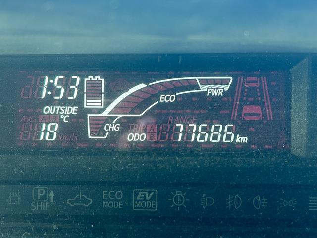 アクア Ｓ　トヨタセーフティーセンス・プッシュスタート・シートヒーター・レーンキープ・オートマチックハイビーム・スマートキー・ディスプレイオーディオ・ナノイーエアコン・オートエアコン・電動格納ウィンカーミラー（41枚目）