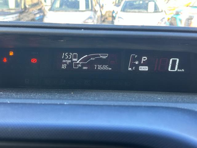 アクア Ｓ　トヨタセーフティーセンス・プッシュスタート・シートヒーター・レーンキープ・オートマチックハイビーム・スマートキー・ディスプレイオーディオ・ナノイーエアコン・オートエアコン・電動格納ウィンカーミラー（42枚目）