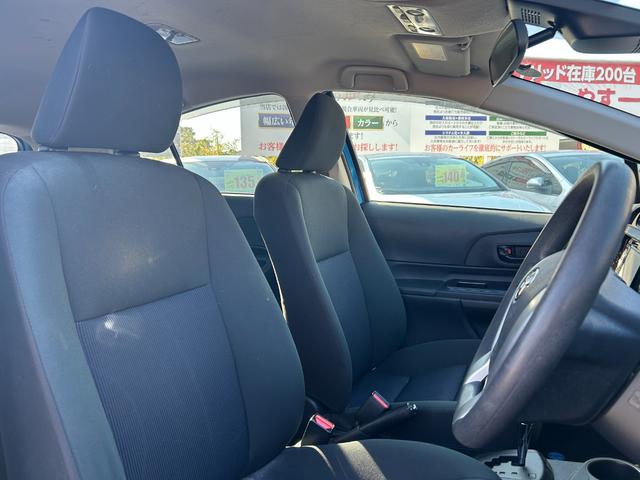 アクア Ｓ　トヨタセーフティーセンス・プッシュスタート・シートヒーター・レーンキープ・オートマチックハイビーム・スマートキー・ディスプレイオーディオ・ナノイーエアコン・オートエアコン・電動格納ウィンカーミラー（44枚目）