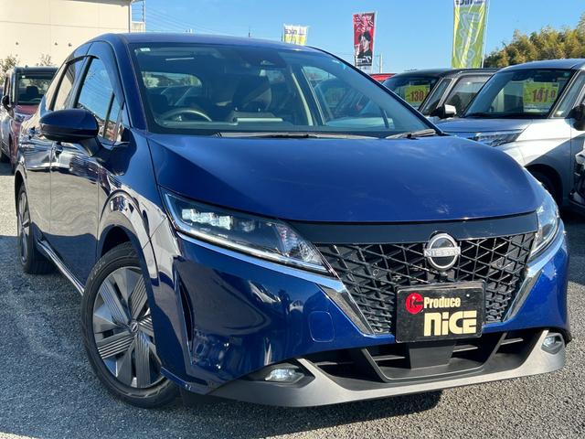 ノート Ｘ　エマージェンシーブレーキ・電子パーキング・ブレーキホールド・コーナーセンサー・ＬＥＤヘッドライト・フォグランプ・オートエアコン・オートマチックハイビーム・プッシュスタート・スマートキー・電動格納ミラー（5枚目）