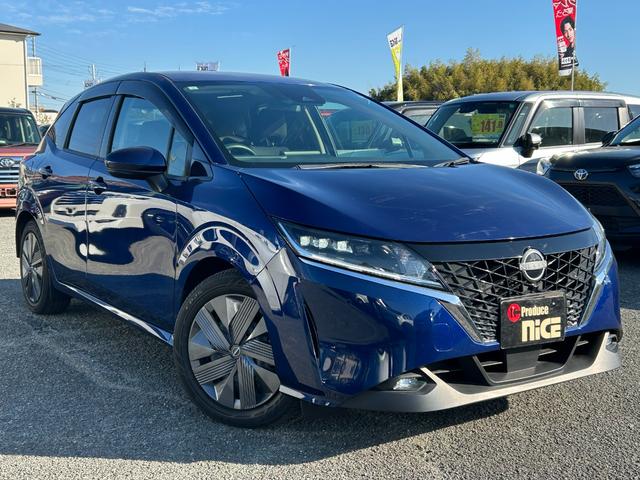 ノート Ｘ　エマージェンシーブレーキ・電子パーキング・ブレーキホールド・コーナーセンサー・ＬＥＤヘッドライト・フォグランプ・オートエアコン・オートマチックハイビーム・プッシュスタート・スマートキー・電動格納ミラー（7枚目）