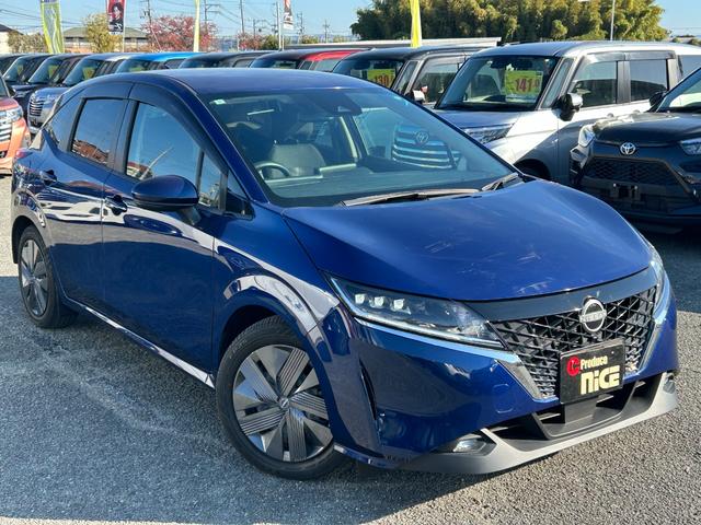 ノート Ｘ　エマージェンシーブレーキ・電子パーキング・ブレーキホールド・コーナーセンサー・ＬＥＤヘッドライト・フォグランプ・オートエアコン・オートマチックハイビーム・プッシュスタート・スマートキー・電動格納ミラー（8枚目）