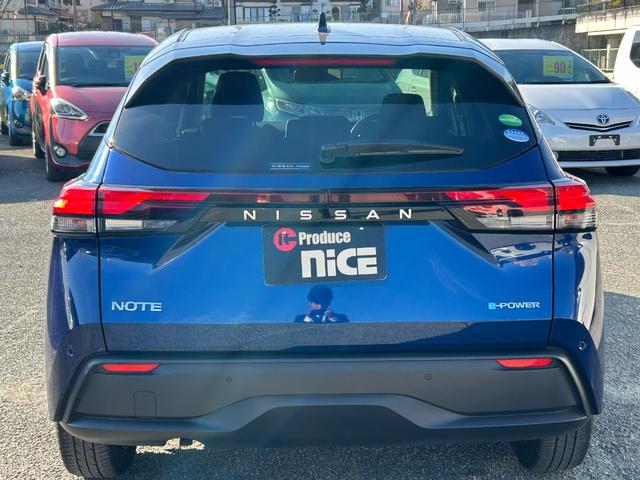 ノート Ｘ　エマージェンシーブレーキ・電子パーキング・ブレーキホールド・コーナーセンサー・ＬＥＤヘッドライト・フォグランプ・オートエアコン・オートマチックハイビーム・プッシュスタート・スマートキー・電動格納ミラー（22枚目）