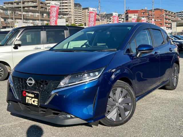 ノート Ｘ　エマージェンシーブレーキ・電子パーキング・ブレーキホールド・コーナーセンサー・ＬＥＤヘッドライト・フォグランプ・オートエアコン・オートマチックハイビーム・プッシュスタート・スマートキー・電動格納ミラー（27枚目）