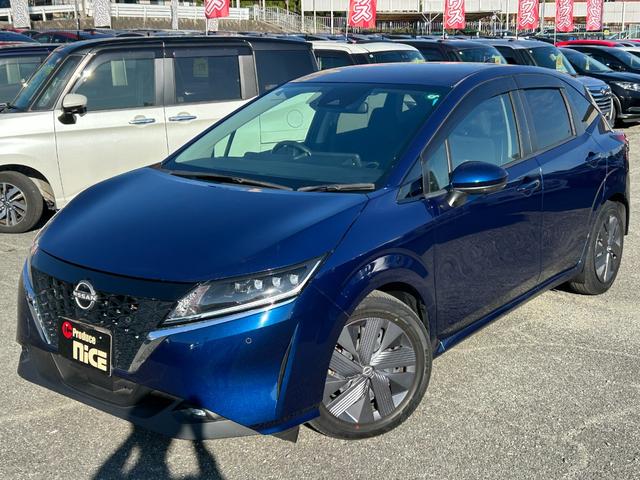 ノート Ｘ　エマージェンシーブレーキ・電子パーキング・ブレーキホールド・コーナーセンサー・ＬＥＤヘッドライト・フォグランプ・オートエアコン・オートマチックハイビーム・プッシュスタート・スマートキー・電動格納ミラー（28枚目）