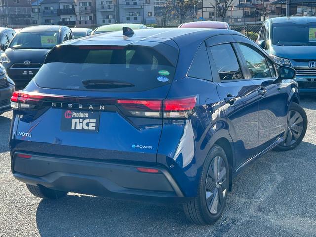 ノート Ｘ　エマージェンシーブレーキ・電子パーキング・ブレーキホールド・コーナーセンサー・ＬＥＤヘッドライト・フォグランプ・オートエアコン・オートマチックハイビーム・プッシュスタート・スマートキー・電動格納ミラー（30枚目）