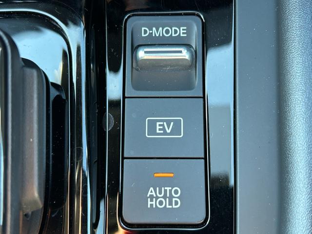 ノート Ｘ　エマージェンシーブレーキ・電子パーキング・ブレーキホールド・コーナーセンサー・ＬＥＤヘッドライト・フォグランプ・オートエアコン・オートマチックハイビーム・プッシュスタート・スマートキー・電動格納ミラー（37枚目）