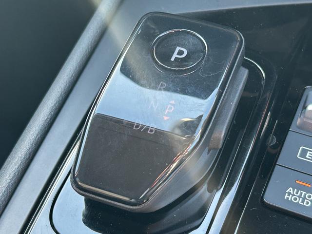 ノート Ｘ　エマージェンシーブレーキ・電子パーキング・ブレーキホールド・コーナーセンサー・ＬＥＤヘッドライト・フォグランプ・オートエアコン・オートマチックハイビーム・プッシュスタート・スマートキー・電動格納ミラー（38枚目）