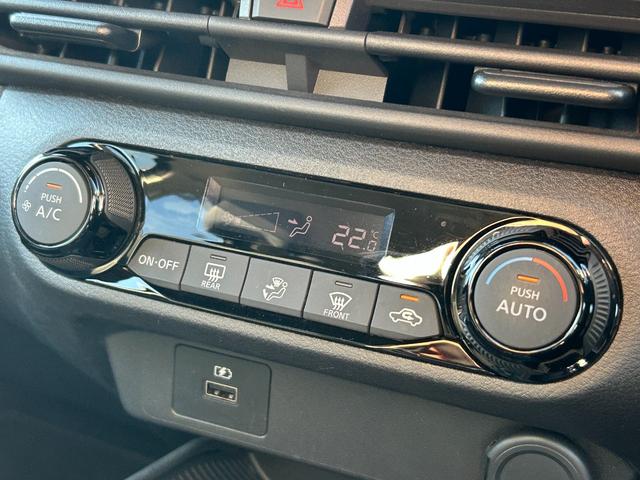 ノート Ｘ　エマージェンシーブレーキ・電子パーキング・ブレーキホールド・コーナーセンサー・ＬＥＤヘッドライト・フォグランプ・オートエアコン・オートマチックハイビーム・プッシュスタート・スマートキー・電動格納ミラー（39枚目）