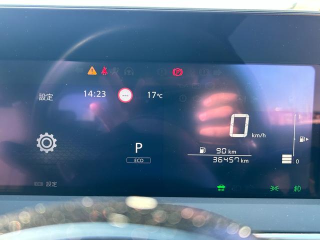 ノート Ｘ　エマージェンシーブレーキ・電子パーキング・ブレーキホールド・コーナーセンサー・ＬＥＤヘッドライト・フォグランプ・オートエアコン・オートマチックハイビーム・プッシュスタート・スマートキー・電動格納ミラー（41枚目）