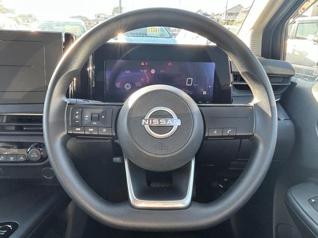 ノート Ｘ　エマージェンシーブレーキ・電子パーキング・ブレーキホールド・コーナーセンサー・ＬＥＤヘッドライト・フォグランプ・オートエアコン・オートマチックハイビーム・プッシュスタート・スマートキー・電動格納ミラー（45枚目）