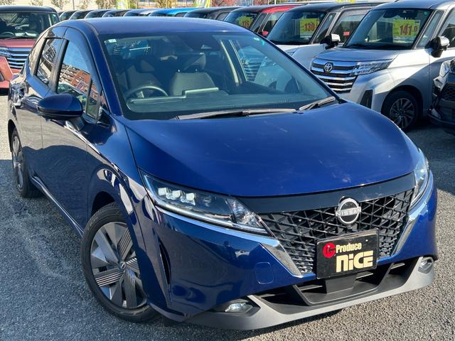 ノート Ｘ　エマージェンシーブレーキ・電子パーキング・ブレーキホールド・コーナーセンサー・ＬＥＤヘッドライト・フォグランプ・オートエアコン・オートマチックハイビーム・プッシュスタート・スマートキー・電動格納ミラー（59枚目）