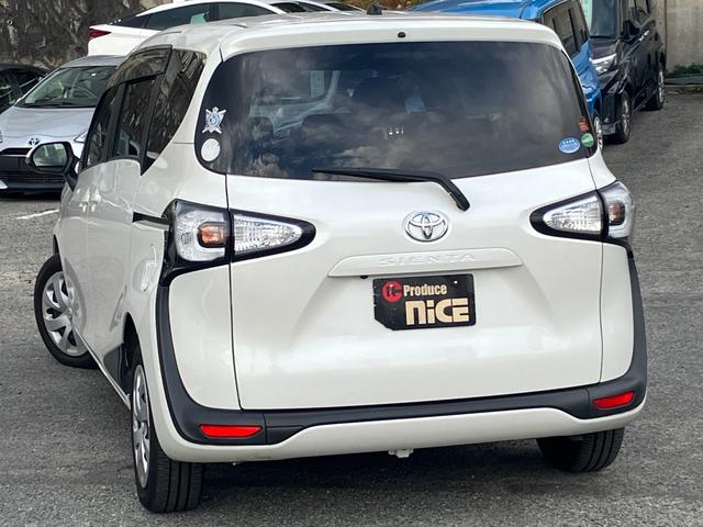 シエンタ Ｘ　衝突軽減ブレーキ・パワースライドドア・純正ナビ・バックカメラ・レーンキープ・オートマチックハイビーム・Ｂｌｕｅｔｏｏｔｈ・プッシュスタート・スマートキー・電動格納ウィンカーミラー・アイドリングストップ（17枚目）