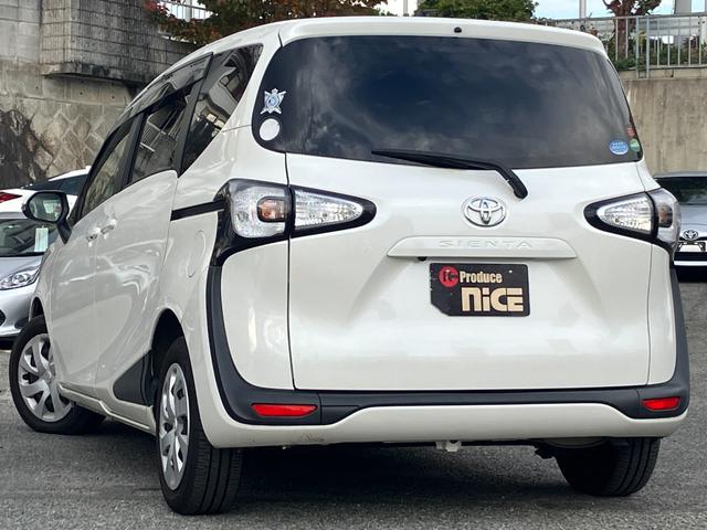 シエンタ Ｘ　衝突軽減ブレーキ・パワースライドドア・純正ナビ・バックカメラ・レーンキープ・オートマチックハイビーム・Ｂｌｕｅｔｏｏｔｈ・プッシュスタート・スマートキー・電動格納ウィンカーミラー・アイドリングストップ（18枚目）