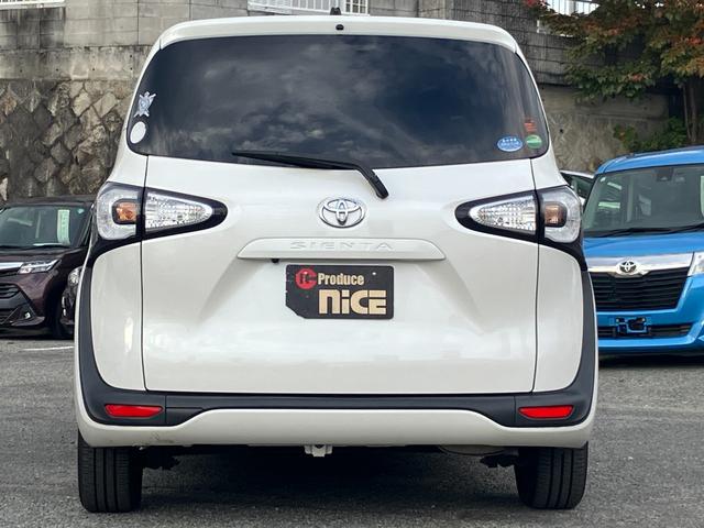 シエンタ Ｘ　衝突軽減ブレーキ・パワースライドドア・純正ナビ・バックカメラ・レーンキープ・オートマチックハイビーム・Ｂｌｕｅｔｏｏｔｈ・プッシュスタート・スマートキー・電動格納ウィンカーミラー・アイドリングストップ（20枚目）