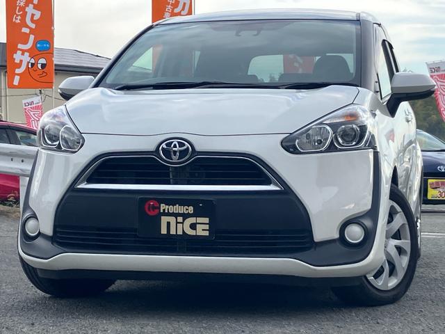 シエンタ Ｘ　衝突軽減ブレーキ・パワースライドドア・純正ナビ・バックカメラ・レーンキープ・オートマチックハイビーム・Ｂｌｕｅｔｏｏｔｈ・プッシュスタート・スマートキー・電動格納ウィンカーミラー・アイドリングストップ（24枚目）