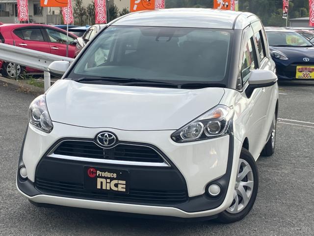 シエンタ Ｘ　衝突軽減ブレーキ・パワースライドドア・純正ナビ・バックカメラ・レーンキープ・オートマチックハイビーム・Ｂｌｕｅｔｏｏｔｈ・プッシュスタート・スマートキー・電動格納ウィンカーミラー・アイドリングストップ（25枚目）