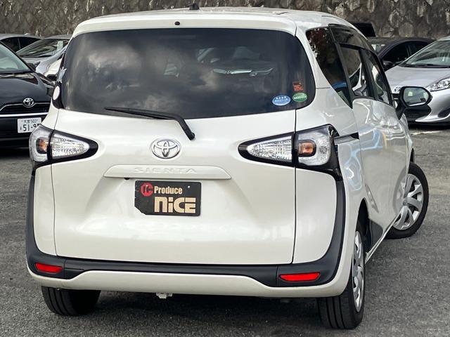 シエンタ Ｘ　衝突軽減ブレーキ・パワースライドドア・純正ナビ・バックカメラ・レーンキープ・オートマチックハイビーム・Ｂｌｕｅｔｏｏｔｈ・プッシュスタート・スマートキー・電動格納ウィンカーミラー・アイドリングストップ（29枚目）