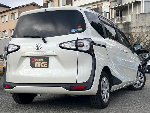 シエンタ Ｘ　衝突軽減ブレーキ・パワースライドドア・純正ナビ・バックカメラ・レーンキープ・オートマチックハイビーム・Ｂｌｕｅｔｏｏｔｈ・プッシュスタート・スマートキー・電動格納ウィンカーミラー・アイドリングストップ（30枚目）