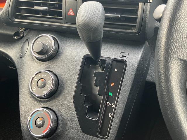 シエンタ Ｘ　衝突軽減ブレーキ・パワースライドドア・純正ナビ・バックカメラ・レーンキープ・オートマチックハイビーム・Ｂｌｕｅｔｏｏｔｈ・プッシュスタート・スマートキー・電動格納ウィンカーミラー・アイドリングストップ（39枚目）