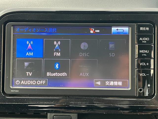 シエンタ Ｘ　衝突軽減ブレーキ・パワースライドドア・純正ナビ・バックカメラ・レーンキープ・オートマチックハイビーム・Ｂｌｕｅｔｏｏｔｈ・プッシュスタート・スマートキー・電動格納ウィンカーミラー・アイドリングストップ（41枚目）