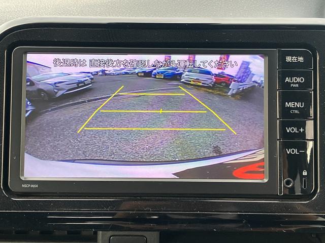 シエンタ Ｘ　衝突軽減ブレーキ・パワースライドドア・純正ナビ・バックカメラ・レーンキープ・オートマチックハイビーム・Ｂｌｕｅｔｏｏｔｈ・プッシュスタート・スマートキー・電動格納ウィンカーミラー・アイドリングストップ（42枚目）