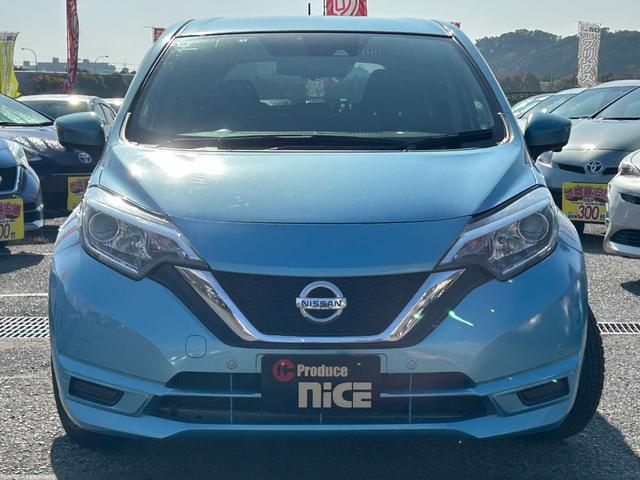 ノート ｅ－パワー　Ｘ　アラウンドビューモニター・エマージェンシーブレーキ・カロッツェリアナビ・社外アルミ・レーンキープ・フルセグＴＶ・Ｂｌｕｅｔｏｏｔｈ・コーナーセンサー・クルーズコントロール・プッシュスタート・スマキー（9枚目）