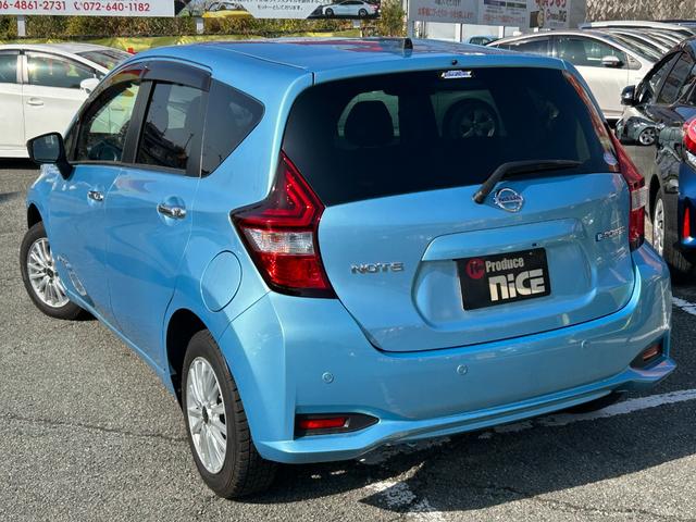 ノート ｅ－パワー　Ｘ　アラウンドビューモニター・エマージェンシーブレーキ・カロッツェリアナビ・社外アルミ・レーンキープ・フルセグＴＶ・Ｂｌｕｅｔｏｏｔｈ・コーナーセンサー・クルーズコントロール・プッシュスタート・スマキー（17枚目）