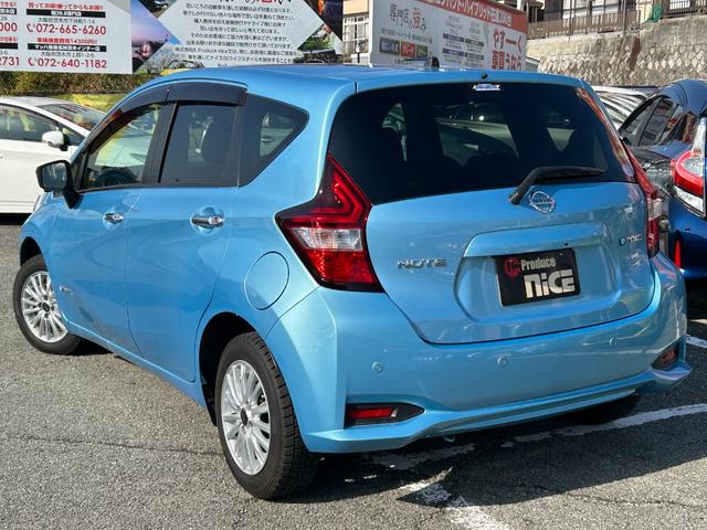 ノート ｅ－パワー　Ｘ　アラウンドビューモニター・エマージェンシーブレーキ・カロッツェリアナビ・社外アルミ・レーンキープ・フルセグＴＶ・Ｂｌｕｅｔｏｏｔｈ・コーナーセンサー・クルーズコントロール・プッシュスタート・スマキー（18枚目）