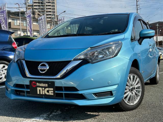 ノート ｅ－パワー　Ｘ　アラウンドビューモニター・エマージェンシーブレーキ・カロッツェリアナビ・社外アルミ・レーンキープ・フルセグＴＶ・Ｂｌｕｅｔｏｏｔｈ・コーナーセンサー・クルーズコントロール・プッシュスタート・スマキー（24枚目）