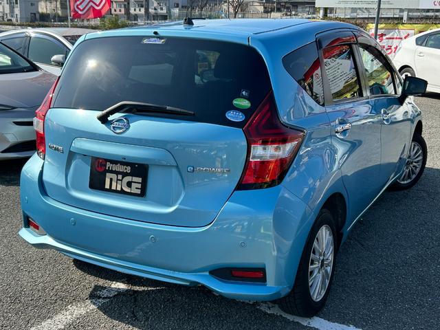 ノート ｅ－パワー　Ｘ　アラウンドビューモニター・エマージェンシーブレーキ・カロッツェリアナビ・社外アルミ・レーンキープ・フルセグＴＶ・Ｂｌｕｅｔｏｏｔｈ・コーナーセンサー・クルーズコントロール・プッシュスタート・スマキー（29枚目）