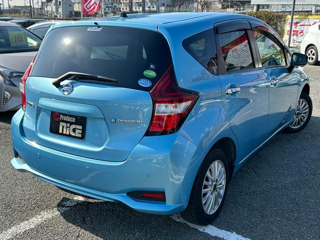 ノート ｅ－パワー　Ｘ　アラウンドビューモニター・エマージェンシーブレーキ・カロッツェリアナビ・社外アルミ・レーンキープ・フルセグＴＶ・Ｂｌｕｅｔｏｏｔｈ・コーナーセンサー・クルーズコントロール・プッシュスタート・スマキー（31枚目）