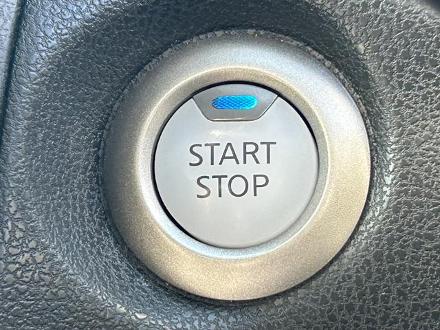 ノート ｅ－パワー　Ｘ　アラウンドビューモニター・エマージェンシーブレーキ・カロッツェリアナビ・社外アルミ・レーンキープ・フルセグＴＶ・Ｂｌｕｅｔｏｏｔｈ・コーナーセンサー・クルーズコントロール・プッシュスタート・スマキー（32枚目）