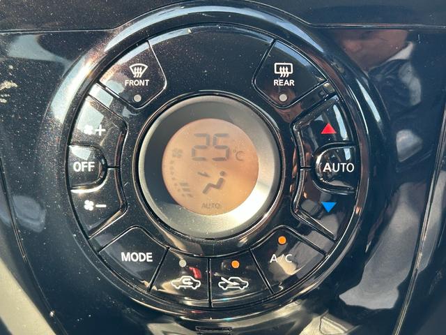 ノート ｅ－パワー　Ｘ　アラウンドビューモニター・エマージェンシーブレーキ・カロッツェリアナビ・社外アルミ・レーンキープ・フルセグＴＶ・Ｂｌｕｅｔｏｏｔｈ・コーナーセンサー・クルーズコントロール・プッシュスタート・スマキー（40枚目）