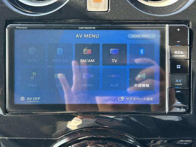 ノート ｅ－パワー　Ｘ　アラウンドビューモニター・エマージェンシーブレーキ・カロッツェリアナビ・社外アルミ・レーンキープ・フルセグＴＶ・Ｂｌｕｅｔｏｏｔｈ・コーナーセンサー・クルーズコントロール・プッシュスタート・スマキー（42枚目）