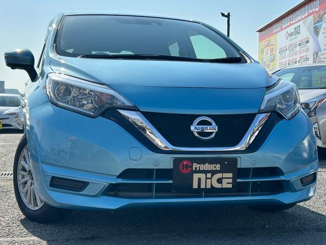 ノート ｅ－パワー　Ｘ　アラウンドビューモニター・エマージェンシーブレーキ・カロッツェリアナビ・社外アルミ・レーンキープ・フルセグＴＶ・Ｂｌｕｅｔｏｏｔｈ・コーナーセンサー・クルーズコントロール・プッシュスタート・スマキー（63枚目）