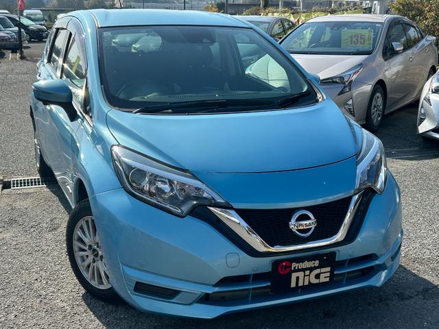 ノート ｅ－パワー　Ｘ　アラウンドビューモニター・エマージェンシーブレーキ・カロッツェリアナビ・社外アルミ・レーンキープ・フルセグＴＶ・Ｂｌｕｅｔｏｏｔｈ・コーナーセンサー・クルーズコントロール・プッシュスタート・スマキー（64枚目）