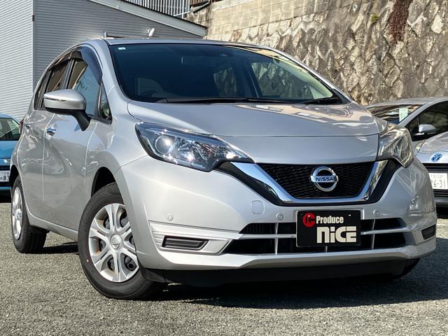 ノート Ｘ　ＤＩＧ－Ｓ　エマージェンシーブレーキ・コーナーセンサー・カロッツェリアナビ・バックカメラ・ＥＴＣ・レーンキープ・アイドリングストップ・プッシュスタート・スマキー・電動格納ミラー・ウィンカーミラー・オートエアコン（7枚目）