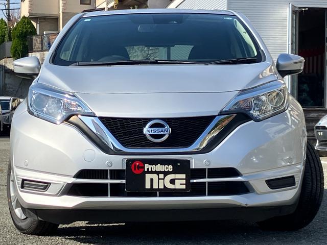 ノート Ｘ　ＤＩＧ－Ｓ　エマージェンシーブレーキ・コーナーセンサー・カロッツェリアナビ・バックカメラ・ＥＴＣ・レーンキープ・アイドリングストップ・プッシュスタート・スマキー・電動格納ミラー・ウィンカーミラー・オートエアコン（9枚目）