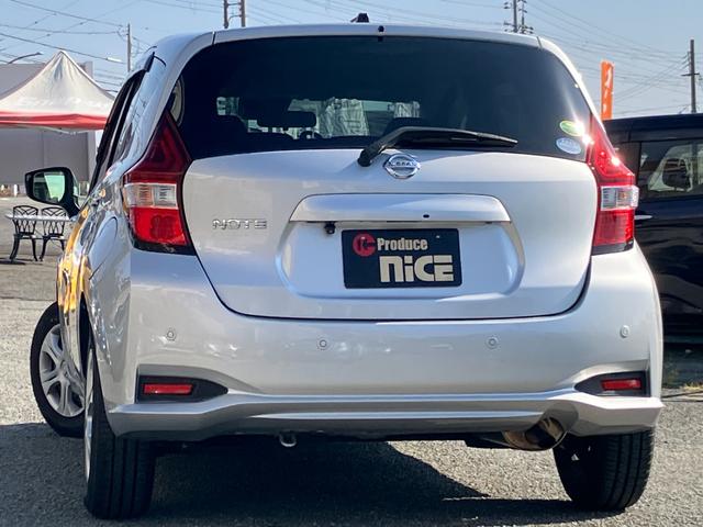 ノート Ｘ　ＤＩＧ－Ｓ　エマージェンシーブレーキ・コーナーセンサー・カロッツェリアナビ・バックカメラ・ＥＴＣ・レーンキープ・アイドリングストップ・プッシュスタート・スマキー・電動格納ミラー・ウィンカーミラー・オートエアコン（16枚目）