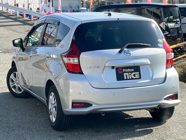 ノート Ｘ　ＤＩＧ－Ｓ　エマージェンシーブレーキ・コーナーセンサー・カロッツェリアナビ・バックカメラ・ＥＴＣ・レーンキープ・アイドリングストップ・プッシュスタート・スマキー・電動格納ミラー・ウィンカーミラー・オートエアコン（19枚目）