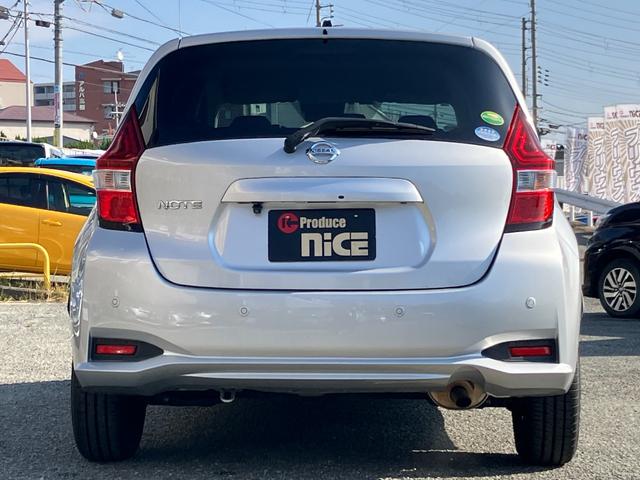 ノート Ｘ　ＤＩＧ－Ｓ　エマージェンシーブレーキ・コーナーセンサー・カロッツェリアナビ・バックカメラ・ＥＴＣ・レーンキープ・アイドリングストップ・プッシュスタート・スマキー・電動格納ミラー・ウィンカーミラー・オートエアコン（20枚目）