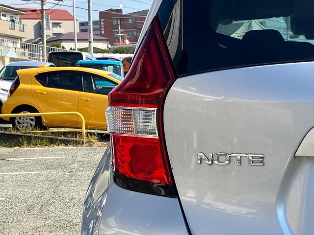 ノート Ｘ　ＤＩＧ－Ｓ　エマージェンシーブレーキ・コーナーセンサー・カロッツェリアナビ・バックカメラ・ＥＴＣ・レーンキープ・アイドリングストップ・プッシュスタート・スマキー・電動格納ミラー・ウィンカーミラー・オートエアコン（22枚目）