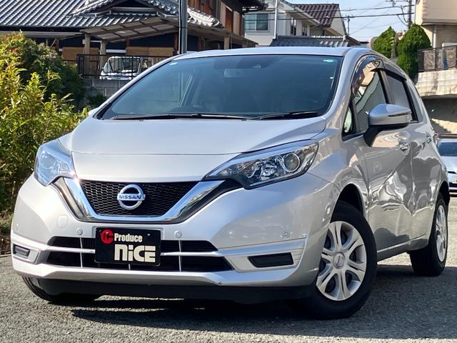 ノート Ｘ　ＤＩＧ－Ｓ　エマージェンシーブレーキ・コーナーセンサー・カロッツェリアナビ・バックカメラ・ＥＴＣ・レーンキープ・アイドリングストップ・プッシュスタート・スマキー・電動格納ミラー・ウィンカーミラー・オートエアコン（26枚目）